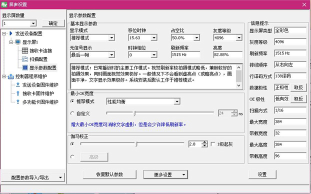 qa_img1 28圈-28圈平台官方网站-相信品牌的力量