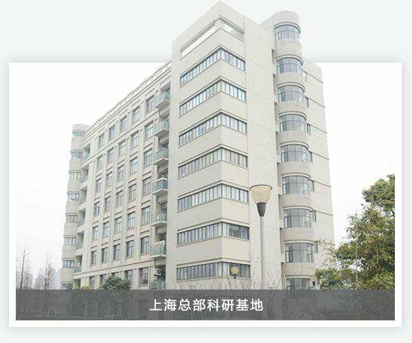 28圈-28圈平台官方网站-相信品牌的力量