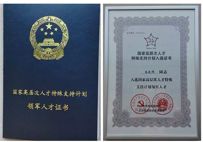 201808070945516529 28圈-28圈平台官方网站-相信品牌的力量