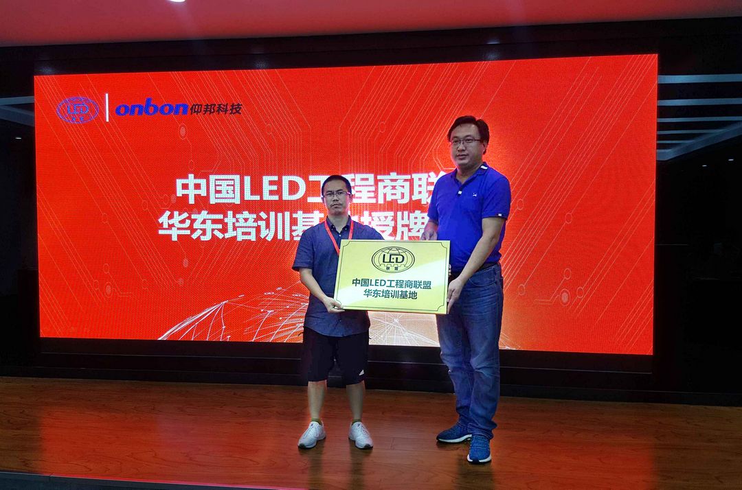 201809251553336662 28圈-28圈平台官方网站-相信品牌的力量