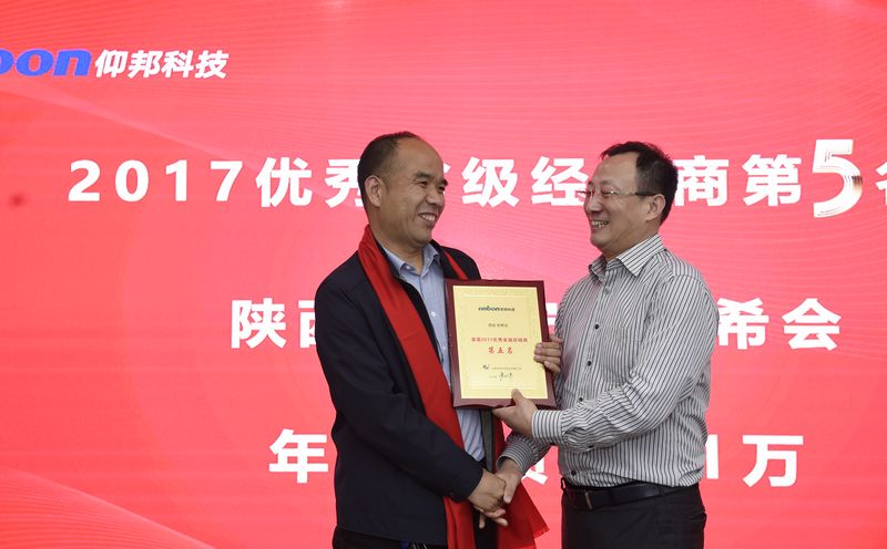 28圈-28圈平台官方网站-相信品牌的力量