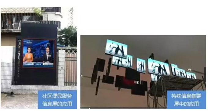201809291442254383 28圈-28圈平台官方网站-相信品牌的力量