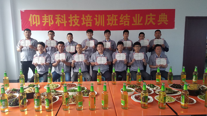 28圈-28圈平台官方网站-相信品牌的力量