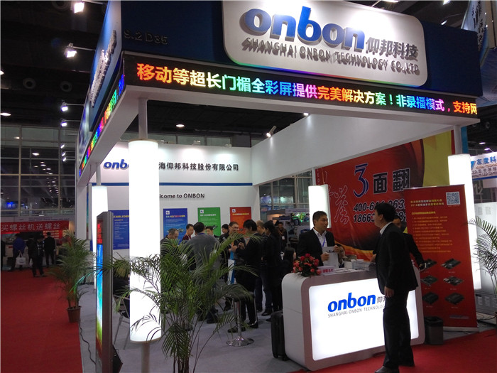 28圈-28圈平台官方网站-相信品牌的力量