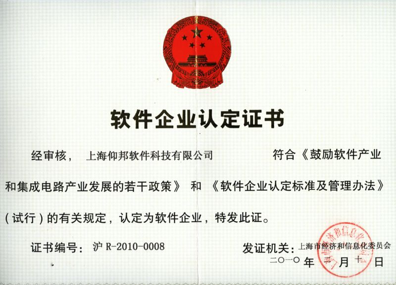 201810101722203275 28圈-28圈平台官方网站-相信品牌的力量