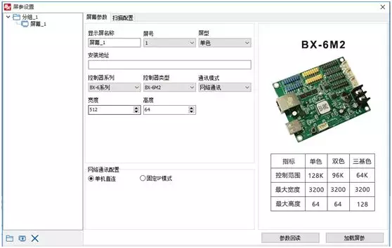 201810121009013421 28圈-28圈平台官方网站-相信品牌的力量