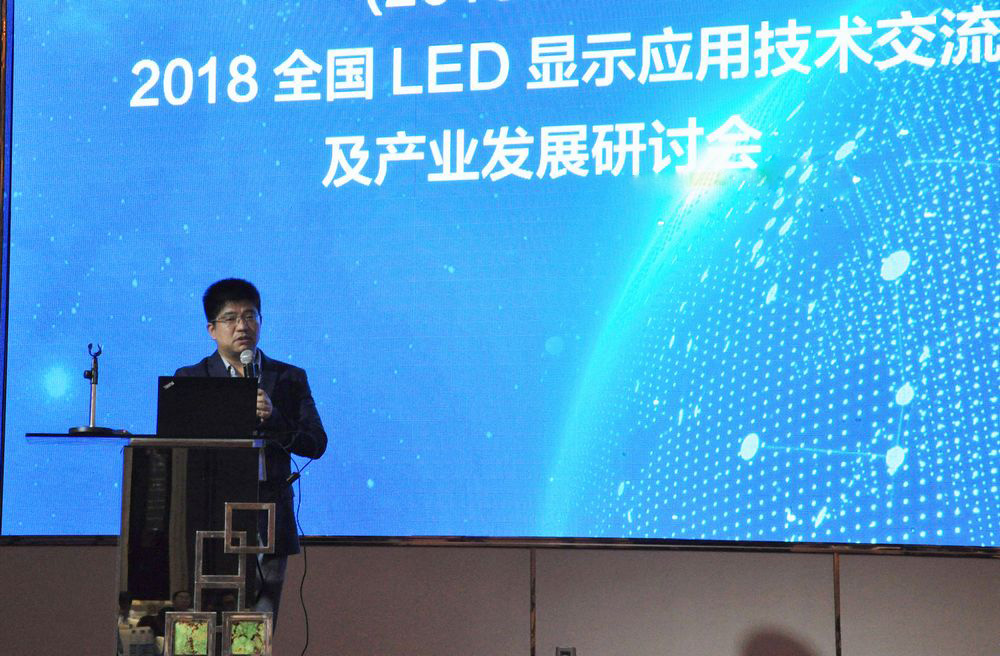 201810261527521140 28圈-28圈平台官方网站-相信品牌的力量