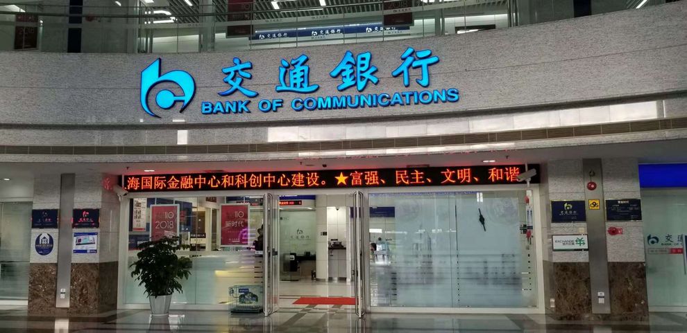 28圈-28圈平台官方网站-相信品牌的力量