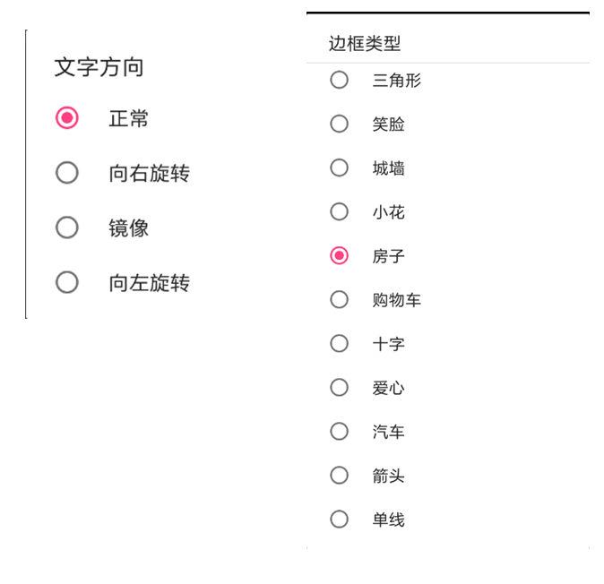 201812041539273878 28圈-28圈平台官方网站-相信品牌的力量