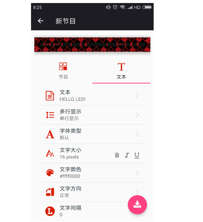 201812041539574182 28圈-28圈平台官方网站-相信品牌的力量
