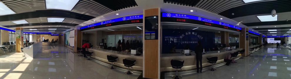 28圈-28圈平台官方网站-相信品牌的力量