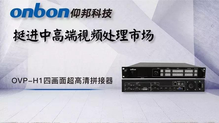 201901081113365870 28圈-28圈平台官方网站-相信品牌的力量