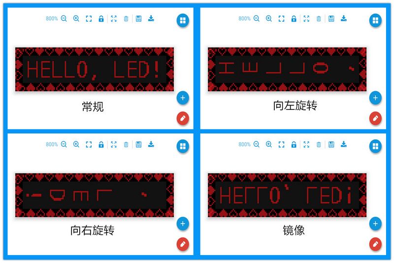 201901081440584327 28圈-28圈平台官方网站-相信品牌的力量