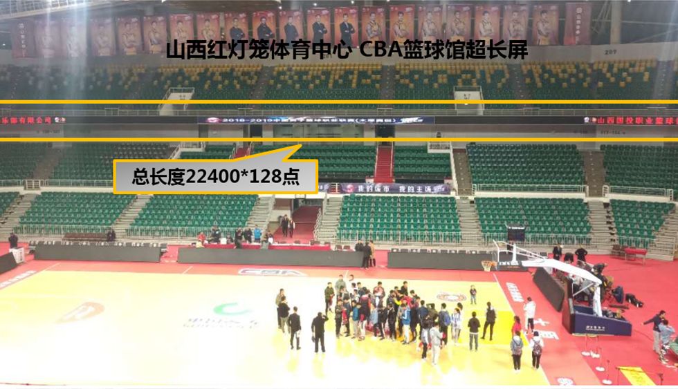28圈-28圈平台官方网站-相信品牌的力量