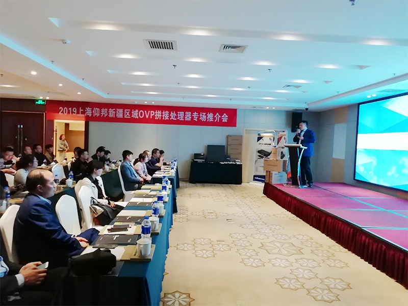 201904231614326308 28圈-28圈平台官方网站-相信品牌的力量