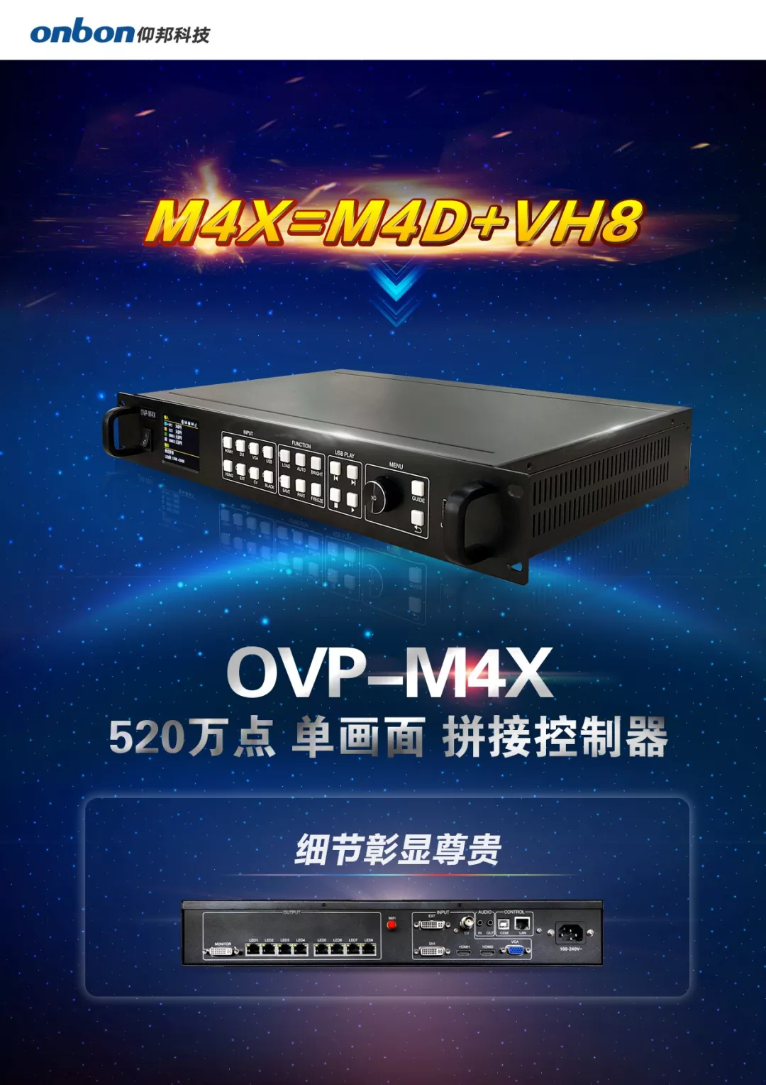 201909031339441493 28圈-28圈平台官方网站-相信品牌的力量