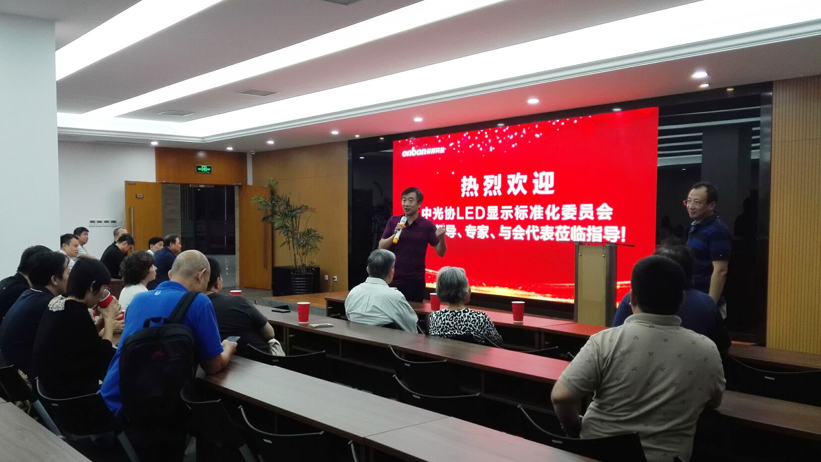 201910091441503878 28圈-28圈平台官方网站-相信品牌的力量