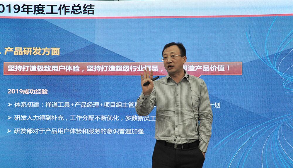 202001171302237249 28圈-28圈平台官方网站-相信品牌的力量