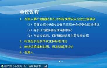 202005081315196224 28圈-28圈平台官方网站-相信品牌的力量
