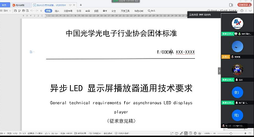 202005081330103790 28圈-28圈平台官方网站-相信品牌的力量