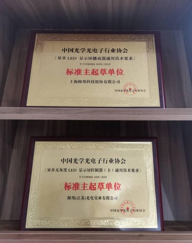 202007311650302362 28圈-28圈平台官方网站-相信品牌的力量