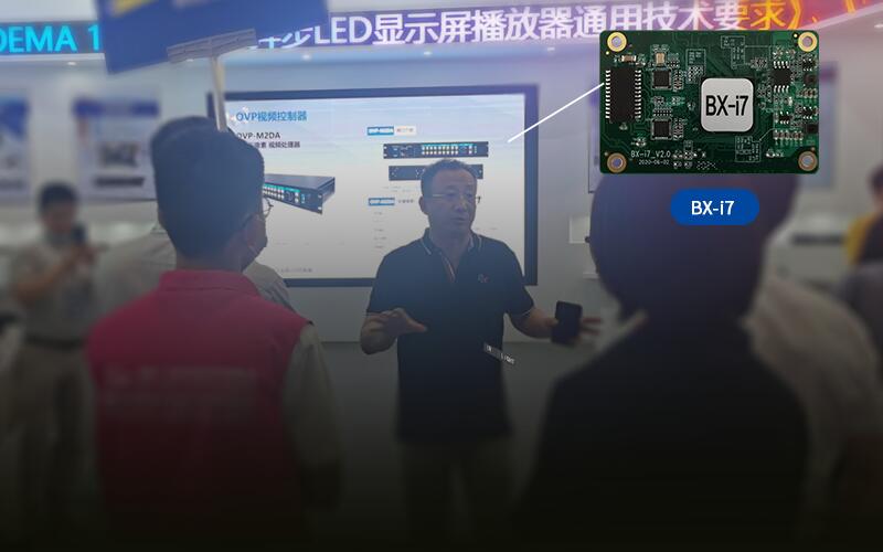 202009181712157527 28圈-28圈平台官方网站-相信品牌的力量