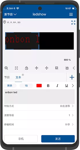 202012311714446046 28圈-28圈平台官方网站-相信品牌的力量