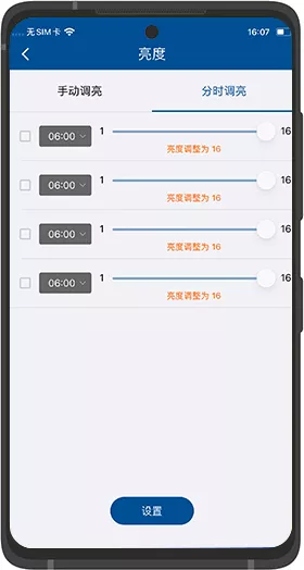 202012311715228566 28圈-28圈平台官方网站-相信品牌的力量
