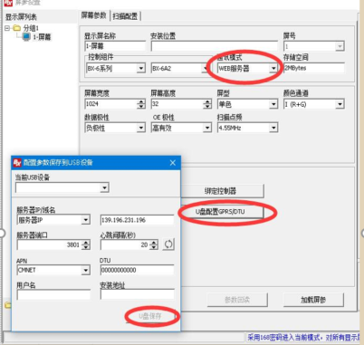 202102231443382006 28圈-28圈平台官方网站-相信品牌的力量