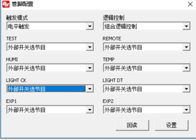 202102231600148065 28圈-28圈平台官方网站-相信品牌的力量