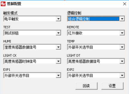 202102231602142071 28圈-28圈平台官方网站-相信品牌的力量