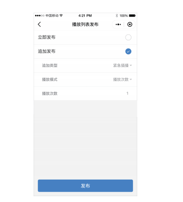 202103081330127449 28圈-28圈平台官方网站-相信品牌的力量
