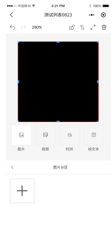 202105311704048701 28圈-28圈平台官方网站-相信品牌的力量