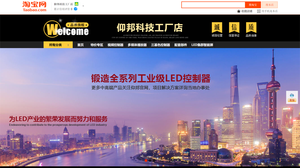 202201110918393100 28圈-28圈平台官方网站-相信品牌的力量