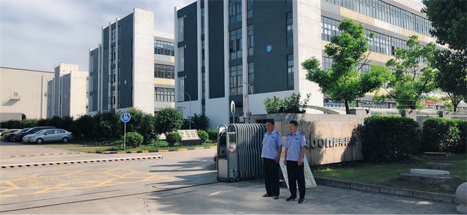 28圈-28圈平台官方网站-相信品牌的力量