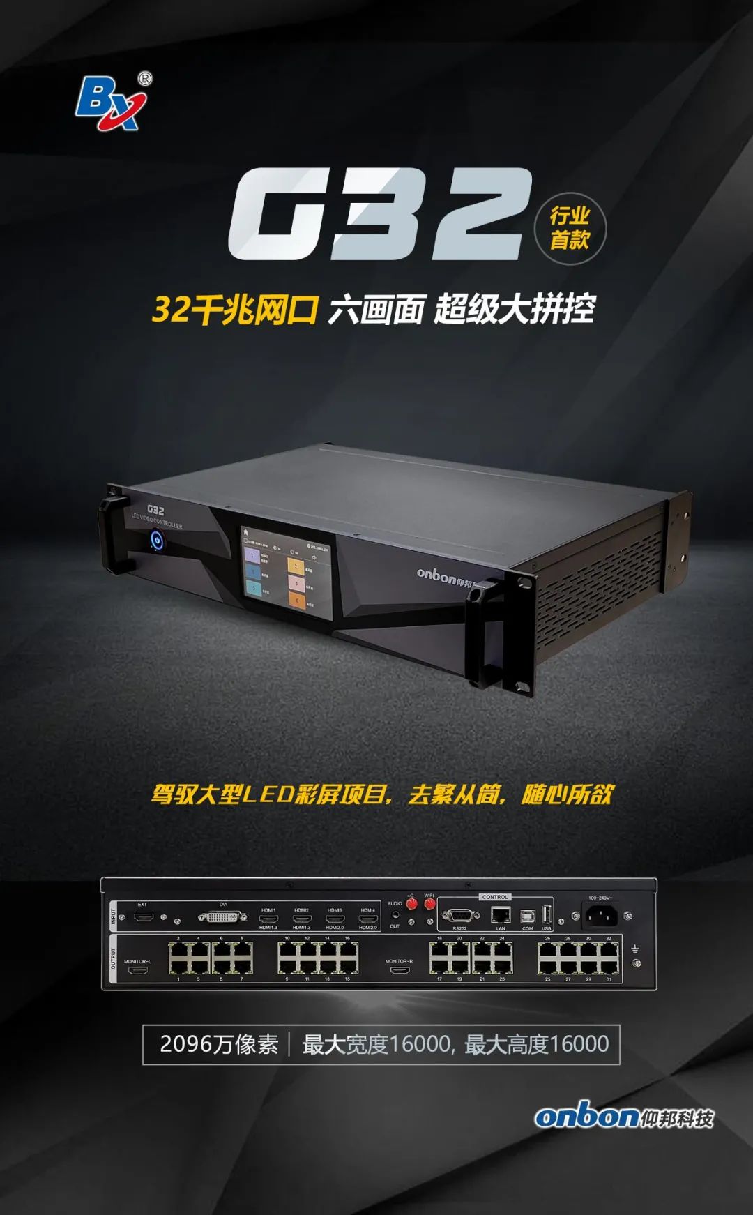 202203100959486420 28圈-28圈平台官方网站-相信品牌的力量
