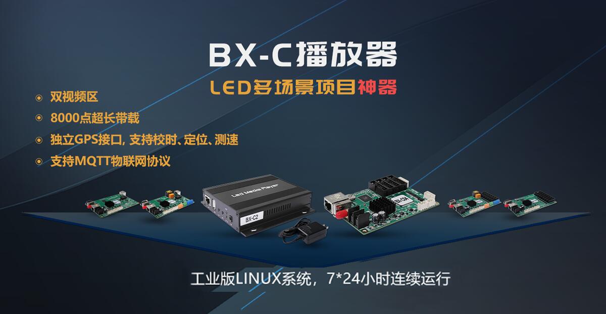 202303271019083229 28圈-28圈平台官方网站-相信品牌的力量