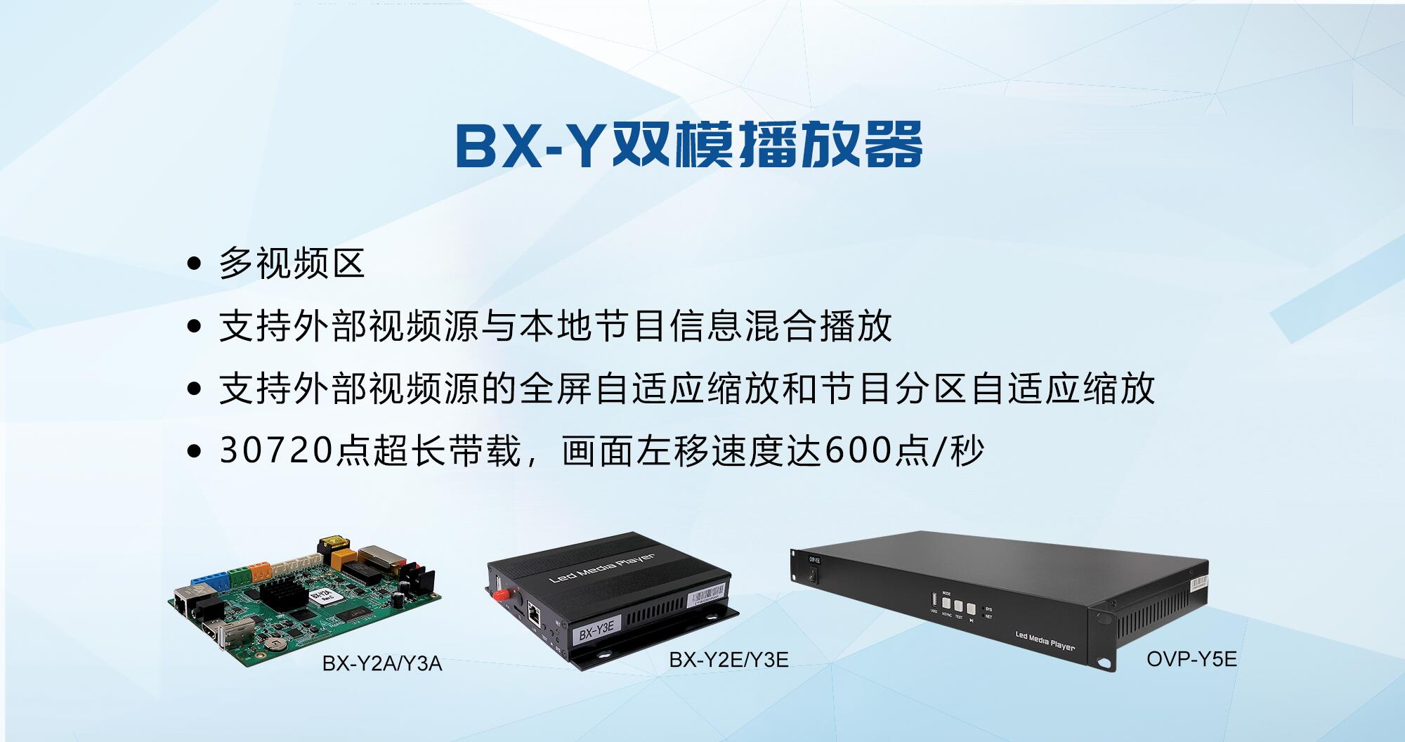 202303271019287093 28圈-28圈平台官方网站-相信品牌的力量