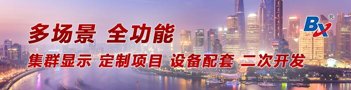 202303271020299236 28圈-28圈平台官方网站-相信品牌的力量