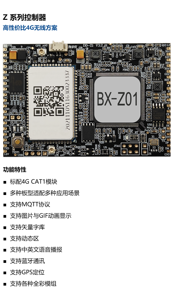 202305111126302404 28圈-28圈平å°å®˜æ–¹ç½‘ç«™-相信å“牌的力é‡