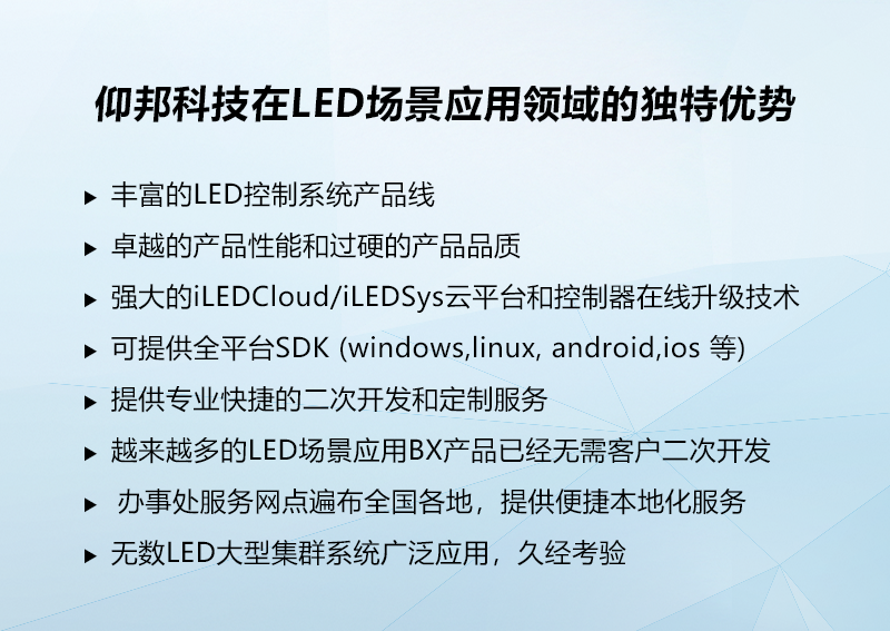 202305111339287730 28圈-28圈平å°å®˜æ–¹ç½‘ç«™-相信å“牌的力é‡