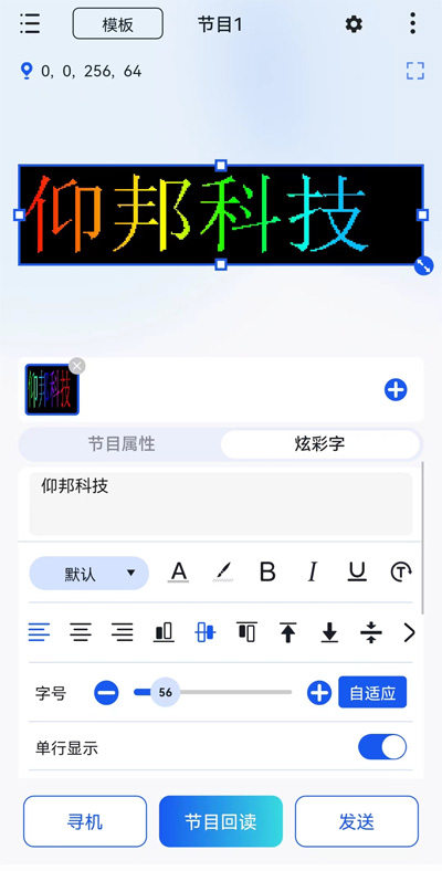 202402020911076111 28圈-28圈平台官方网站-相信品牌的力量
