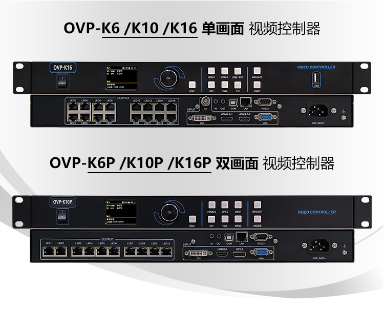 202407101621059308 28圈-28圈平台官方网站-相信品牌的力量
