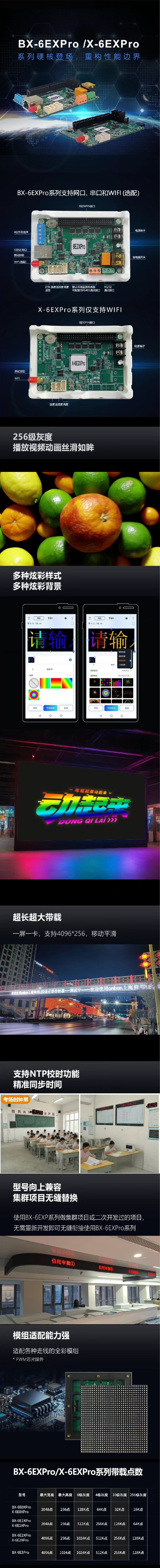 28圈-28圈平台官方网站-相信品牌的力量
