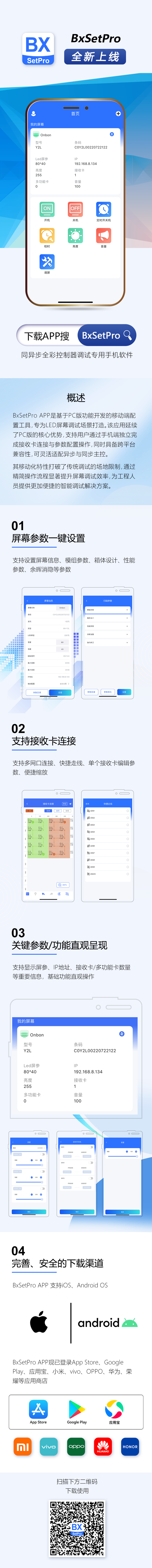 28圈-28圈平台官方网站-相信品牌的力量