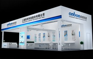 广州展履历28圈官网黑科技：新3D,多画面拼接器