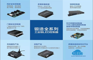 1538182957021082237 2018年 28圈官网邀您共商大业