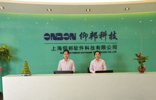 1539134187640553783 28圈官网总部科研基地建设成功竣工