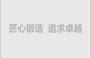 1539206458977435092 2015年1月太原和南昌处事处相继成立