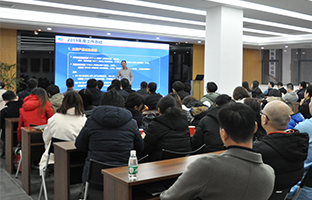 1579214580279014726 28圈官网2019总结大会暨2020新春年会描述发展新章